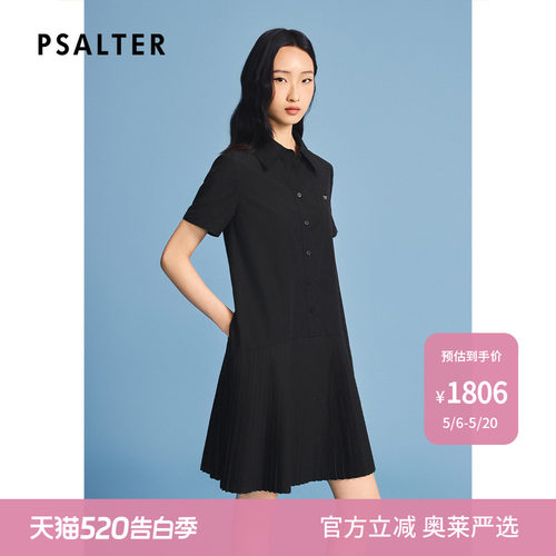 【小黑裙】诗篇专选学院风衬衫领A字摆压褶连衣裙2026夏季新款