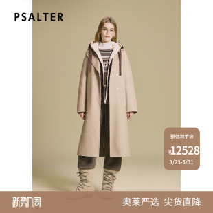 PSALTER诗篇收腰H型翻领连身袖 双面呢羊绒大衣2025冬款