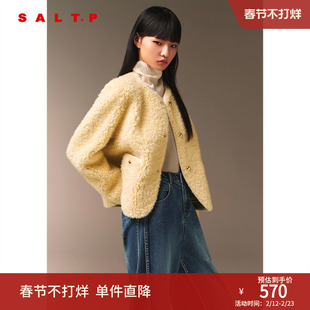 SALT.P可颜100%绵羊毛斯蒂娜圆领温柔风毛绒短外套冬款