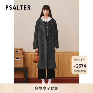 PSALTER诗篇羊毛羊驼毛双面呢毛绒大衣毛呢外套冬