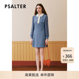 诗篇专选冬撞色翻领泡泡袖 珠片粗花呢小香风连衣裙 春夏热卖