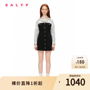 摩登复古黑白条纹拼接牛仔裙连衣裙 SALT.P可颜2024春新款