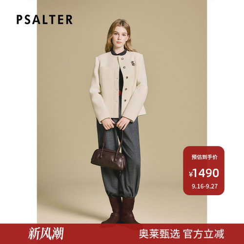 PSALTER诗篇美丽诺羊毛圈圈呢圆领短外套2025款