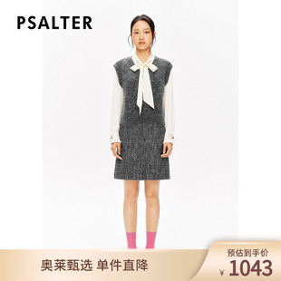 【金银丝珠片纱】PSALTER诗篇针织背心粗花呢连衣裙两件套秋DP