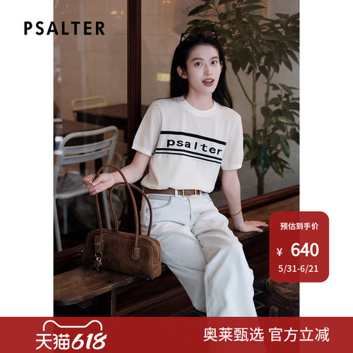 PSALTER诗篇字母提花圆领套头针织T恤衫女2025夏款Z