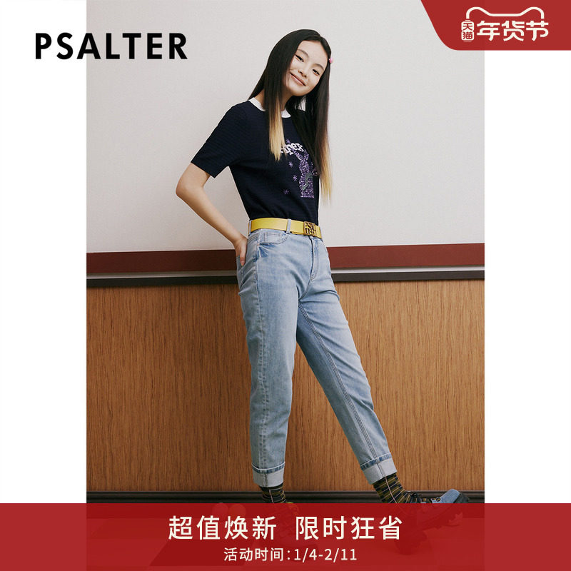 诗篇专选夏圆领减龄学院风兔子珠片绣花短袖毛针织衫