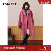 诗篇专选冬千金风羊毛骆驼毛骆驼绒毛绒泰迪熊大衣