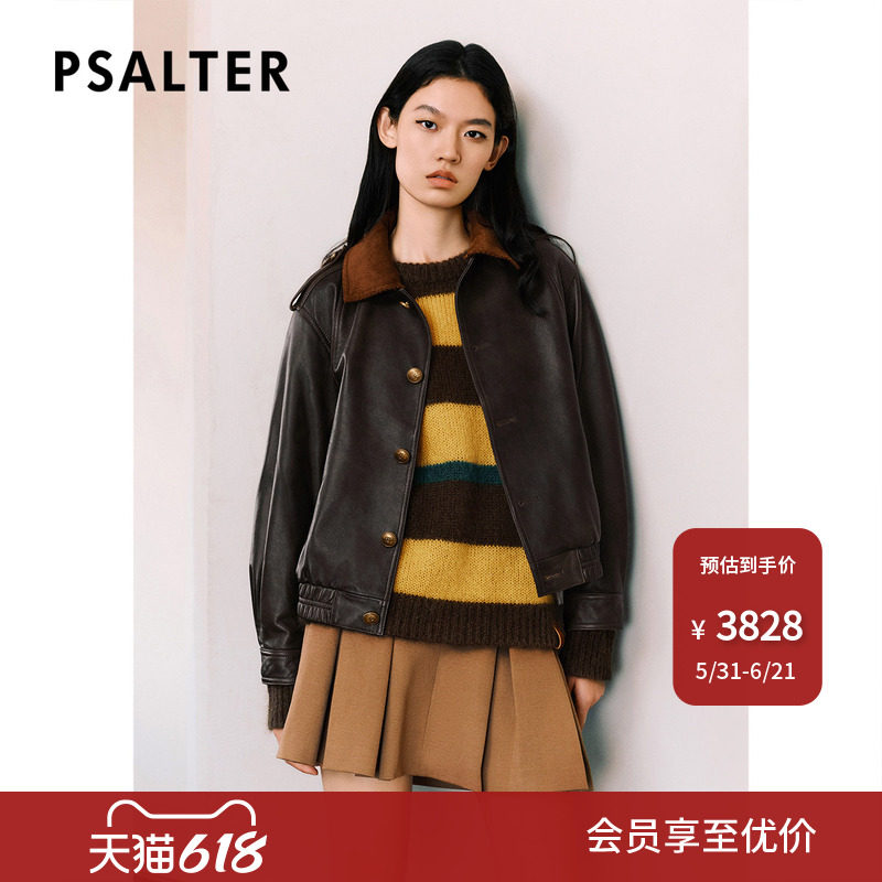 PSALTER诗篇男女同款复古翻领工装夹克羊皮外套皮衣冬款