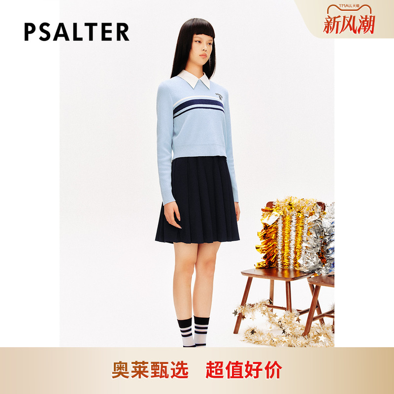 PSALTER诗篇羊毛针织衫无袖衬衫百褶连衣裙两件套2024春款