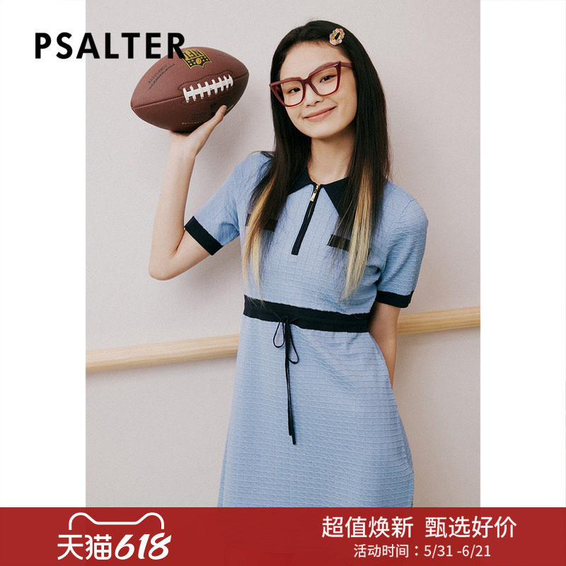 低库存-【断码捡漏】诗篇专选女装夏翻领抽绳收腰针织裙连衣裙