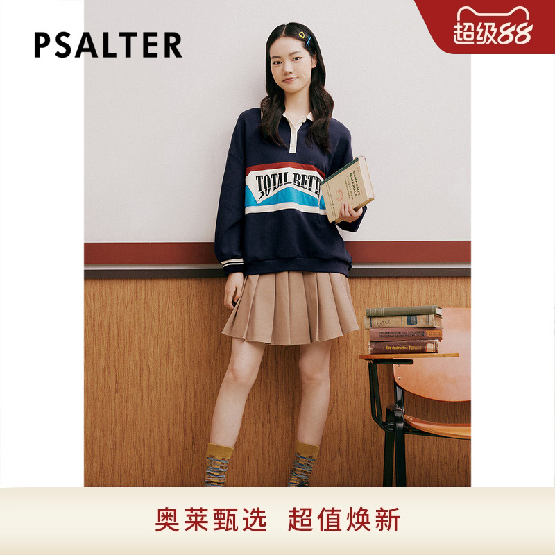 PSALTER诗篇春宽松翻领绣花学院风针织衫