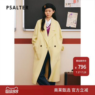 【反季热卖】诗篇专选千金风羊毛双面呢毛呢大衣冬z