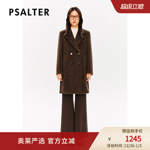 PSALTER诗篇美丽诺羊毛苏利羊驼毛美拉德大衣毛呢外套冬款