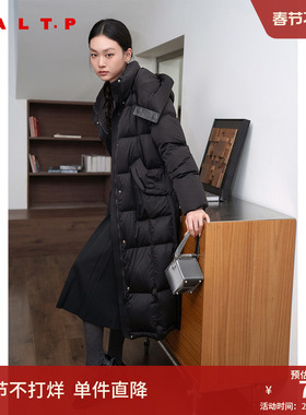 SALT.P可颜白鸭绒简约休闲宽松H型可拆连帽长款羽绒服冬