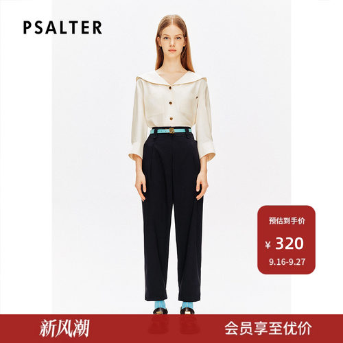 PSALTER诗篇修身显瘦简约百搭学院风哈伦裤休闲裤夏款