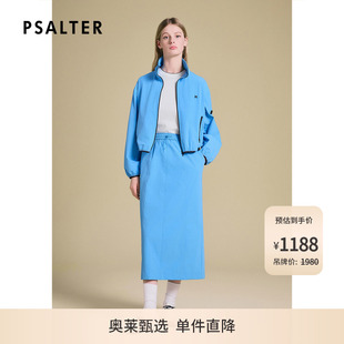 PSALTER诗篇湖蓝微皱四面弹截短式 休闲外套女2025夏款
