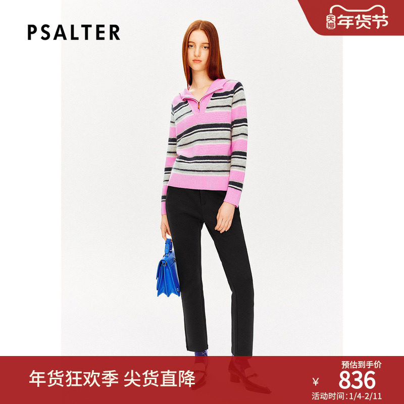【马海毛】PSALTER诗篇羊毛学院风条纹连帽毛针织衫冬款,女装/女士精品,毛针织衫,淘宝优惠券,粉丝福利购,淘宝优惠卷
