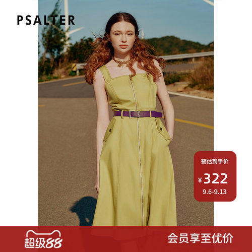 PSALTER诗篇高腰修身学院风减龄牛仔背带裙连衣裙夏款