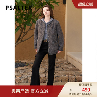 冬款 马骝洗水磨白百搭牛仔裤 加绒喇叭裤 诗篇专选修身