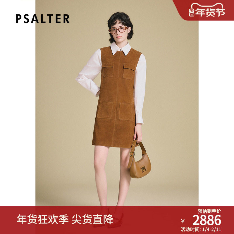 PSALTER诗篇美拉德工装风绒面羊皮革宽松无袖连衣裙2025春新款,女装/女士精品,连衣裙,淘宝优惠券,粉丝福利购,淘宝优惠卷
