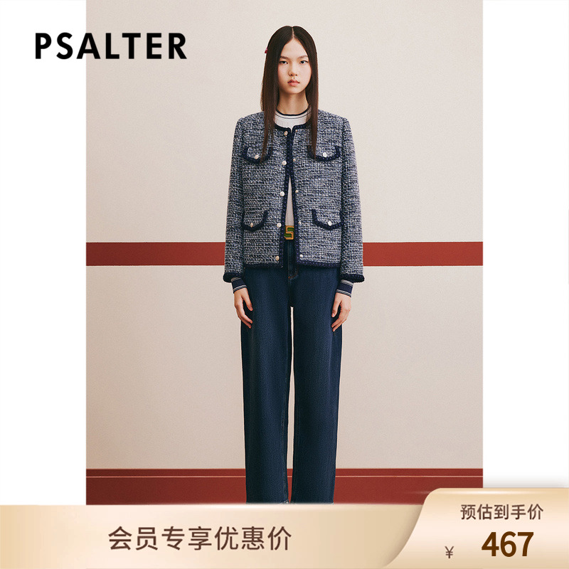 诗篇专选冬阔腿直筒裤牛仔裤