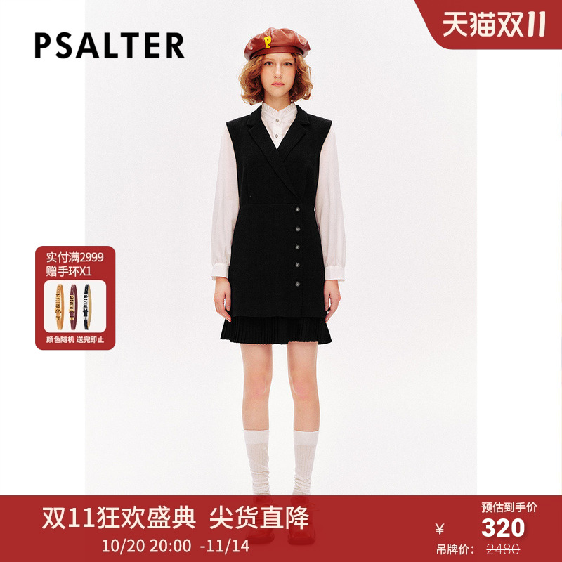 【奥莱2折】诗篇专选春衬衫假两件百褶裙连衣裙