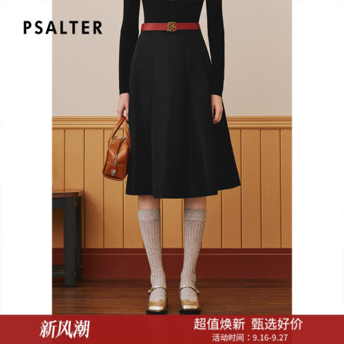 【断码】PSALTER诗篇冬醋酸a字裙小黑裙中腰通勤半身裙
