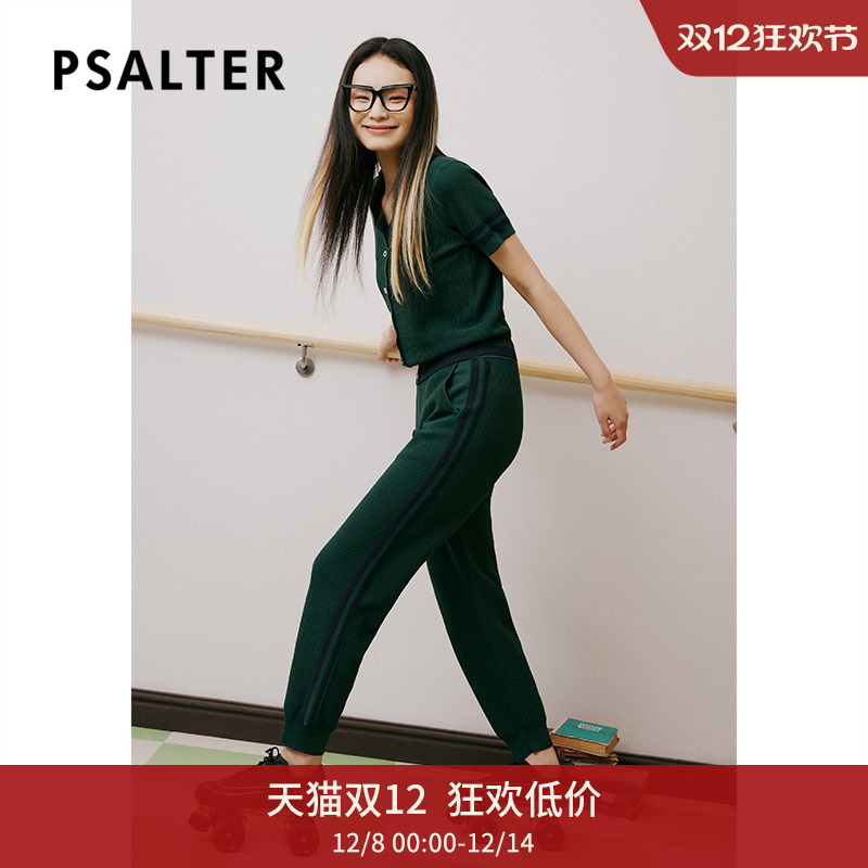 诗篇专选夏v领条纹短袖毛针织衫休闲裤运动套装