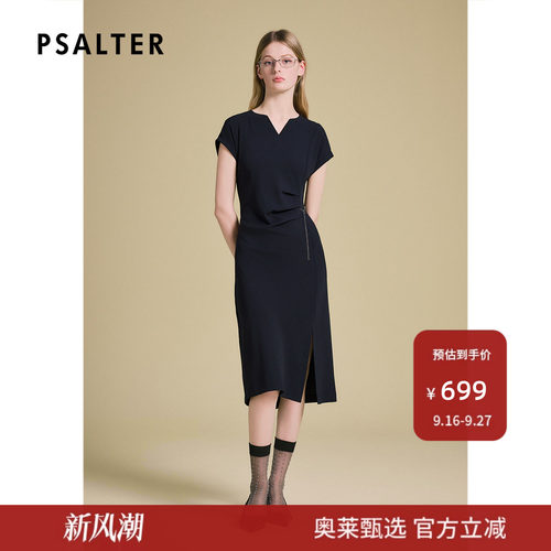 PSALTER诗篇气质V领褶皱开衩落肩袖醋酸修身连衣裙