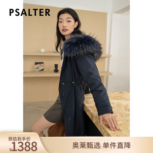 诗篇专选貉子毛领连帽可拆兔毛内胆两穿派克服皮草冬款