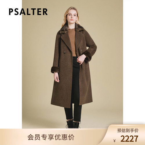 PSALTER诗篇时尚水貂拼接长款系带双面毛呢大衣外套冬款