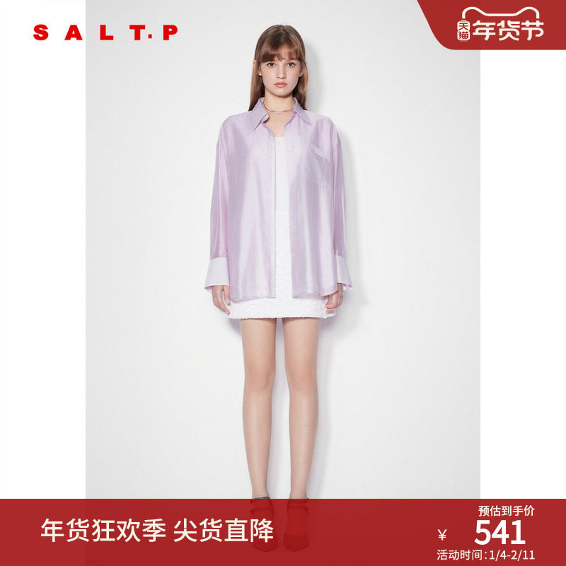 SALT.P可颜2025春新款粉紫色天丝长袖衬衫女防晒外搭,女装/女士精品,衬衫,淘宝优惠券,粉丝福利购,淘宝优惠卷