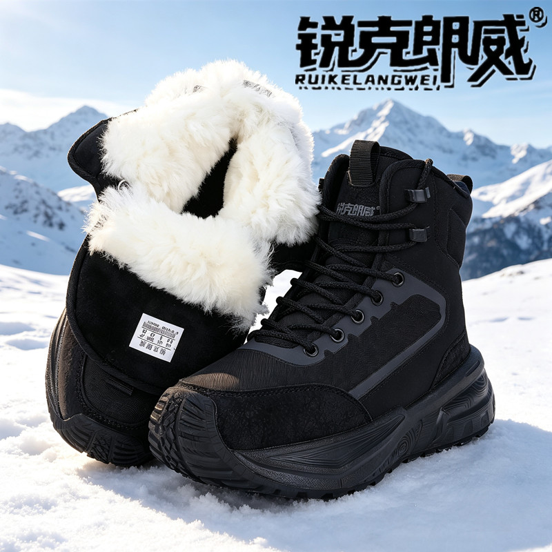 冬季户外羊毛靴黑色防寒靴轻便雪地靴高帮加厚保暖极寒鞋耐磨防滑
