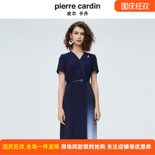 皮尔卡丹女装夏季新款时尚V领百褶拼接法式连衣裙P4213D4034N0