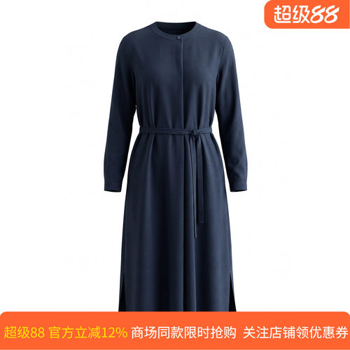 皮尔卡丹女装2026秋季新款蓝色圆领长袖法式复古连衣裙C64DL021L0