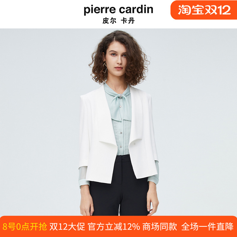 皮尔卡丹女装秋季新款纯白色长袖上衣小众设计师西服P4100U4035W0