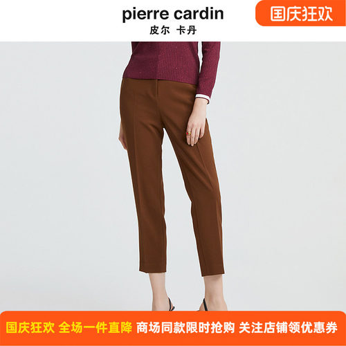 商场同款皮尔卡丹女装新款简约经典通勤干练西服裤P4326T4009K0