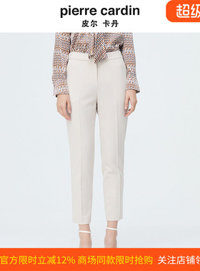 商场同款皮尔卡丹女装新款时尚百搭商务干练直筒西裤P4144T4009M1