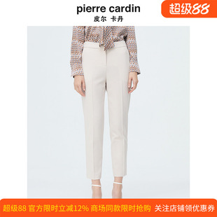 商场同款皮尔卡丹女装新款时尚百搭商务干练直筒西裤P4144T4009M1