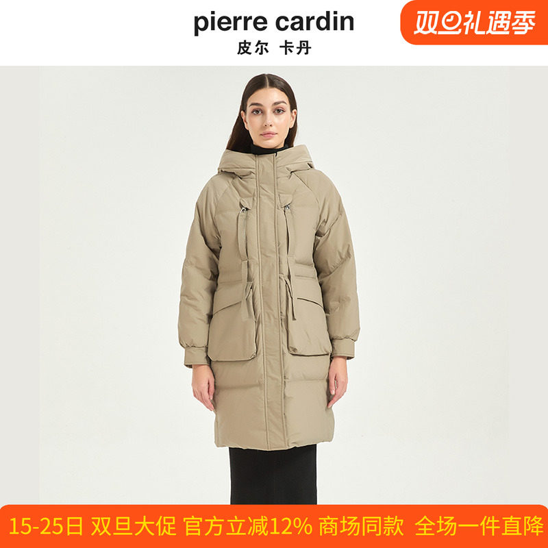 皮尔卡丹女装冬季新款鸭绒时尚中长款连帽保暖羽绒服CD54YH002