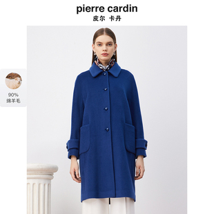 商场同款 简约宝蓝色直筒通勤减龄气质大衣 皮尔卡丹女装
