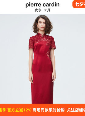 皮尔卡丹女妈妈婚宴醋纤礼服年轻高贵喜婆婆结婚旗袍连衣裙夏