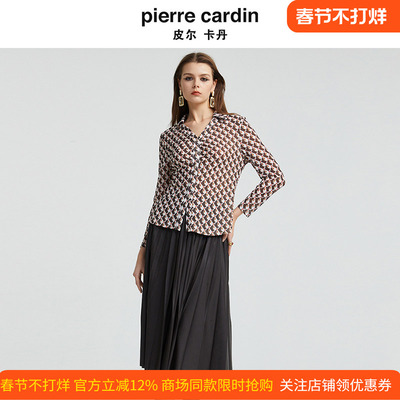 皮尔卡丹女装秋季新款咖白撞色雪纺翻领时尚印花衬衫P4337B4995K3