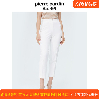 商场同款皮尔卡丹女装夏季新款简约干练通勤直筒西裤P4204T4029W0