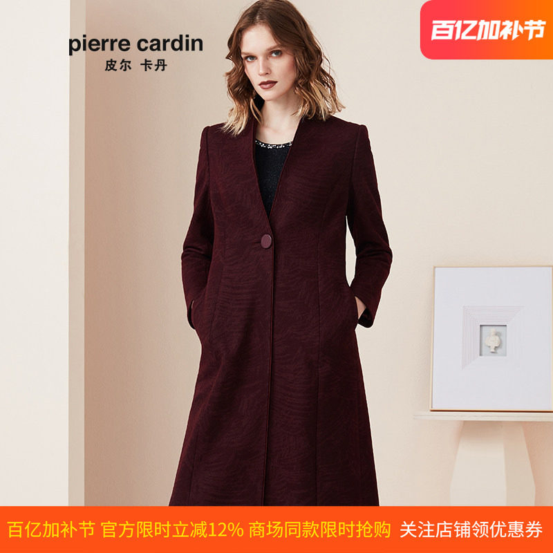 商场同款皮尔卡丹女装冬季时尚修身酒红色气质毛呢大衣