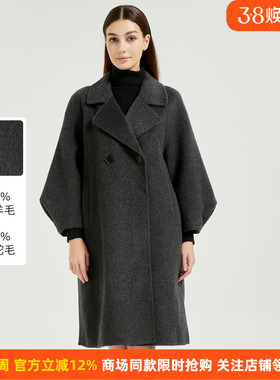 皮尔卡丹女装大衣中长款毛呢外套女冬季宽松呢子大衣CD54CL021H0