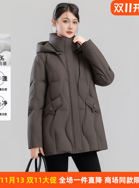 皮尔卡丹女装冬季新款一手长鸭绒时尚保暖羽绒服外套HFD2515396