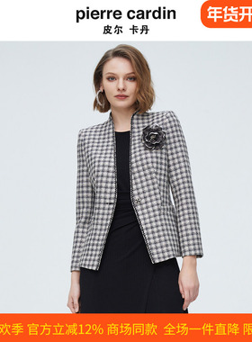皮尔卡丹女装秋季新款香风粗花格子职场西装通勤上衣P4111U4049B3