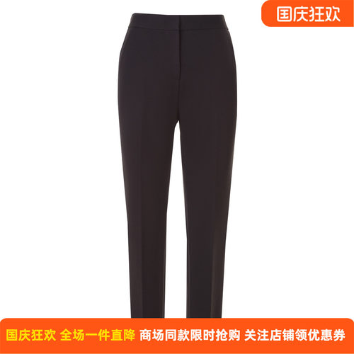 皮尔卡丹女秋季黑色轻商务通勤长裤时尚直筒裤西裤P53219T5968B0