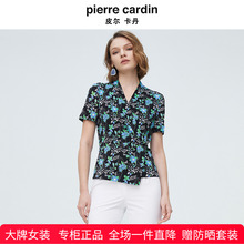 皮尔卡丹女装V领碎花法式减龄T恤透气凉爽贵夫人衬衫P4237A3027G3